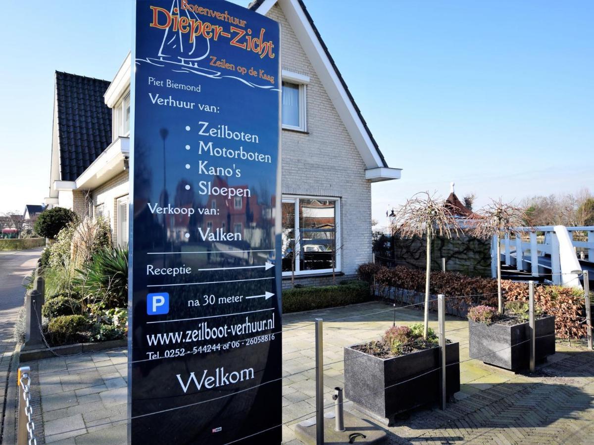 Holiday Home At The Kaagerplassen Exteriör bild